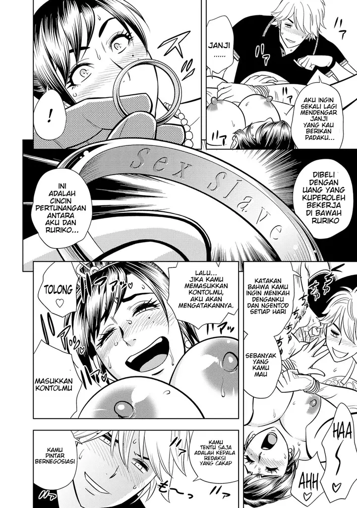 image-komik-bijin-henshuu-chou-no-himitsu-chapter-04-35/43