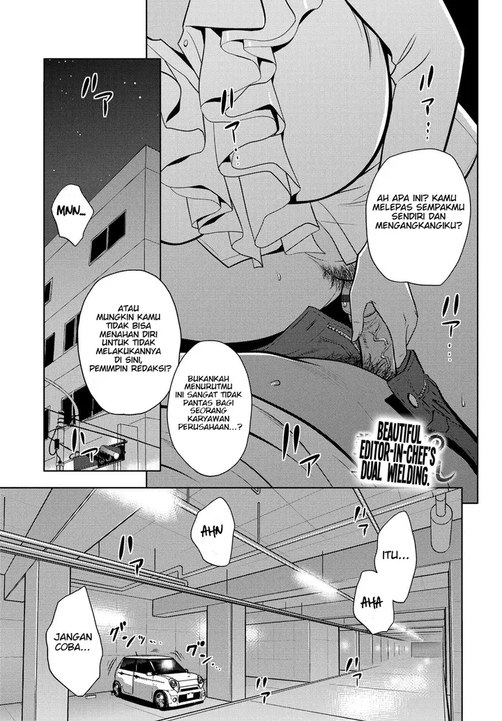 image-komik-bijin-henshuu-chou-no-himitsu-chapter-06-2/29