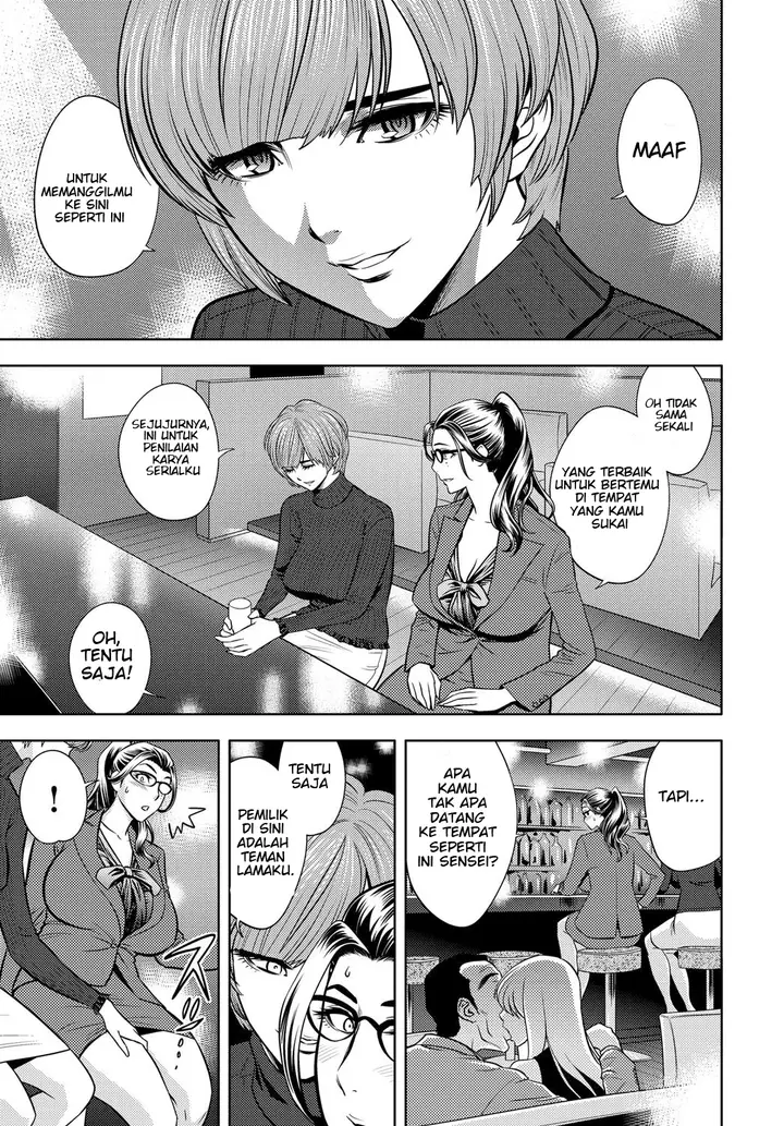 image-komik-bijin-henshuu-chou-no-himitsu-chapter-06-10/29