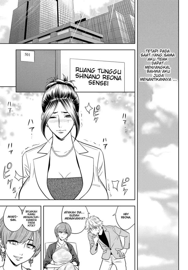 image-komik-bijin-henshuu-chou-no-himitsu-chapter-07-10/29