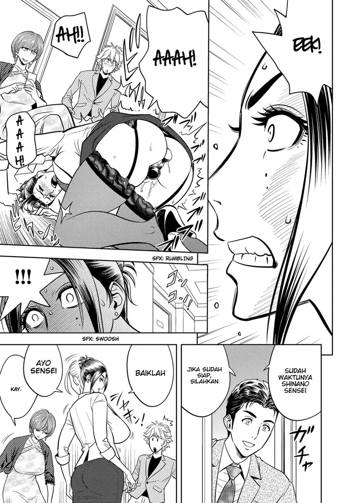image-komik-bijin-henshuu-chou-no-himitsu-chapter-07-12/29