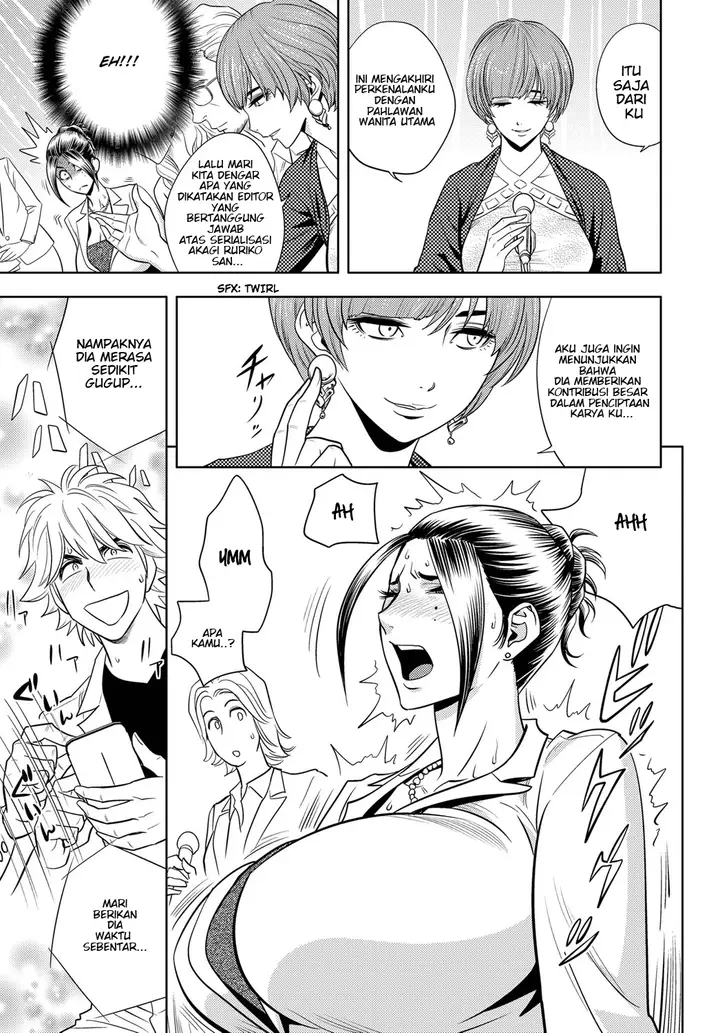 image-komik-bijin-henshuu-chou-no-himitsu-chapter-07-16/29
