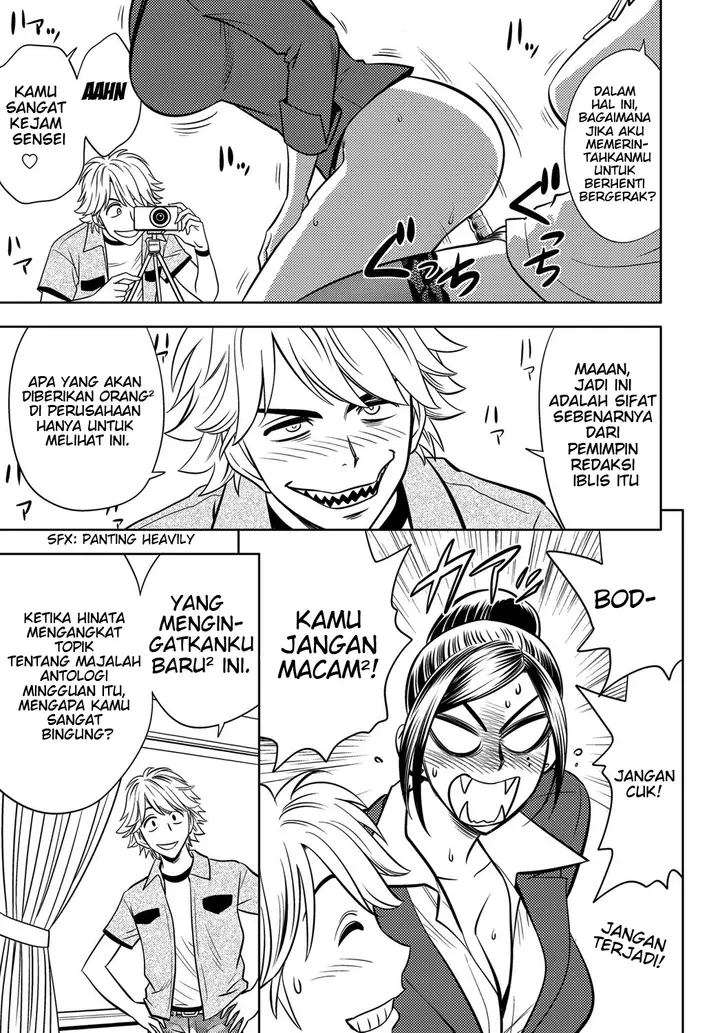 image-komik-bijin-henshuu-chou-no-himitsu-chapter-08-4/29