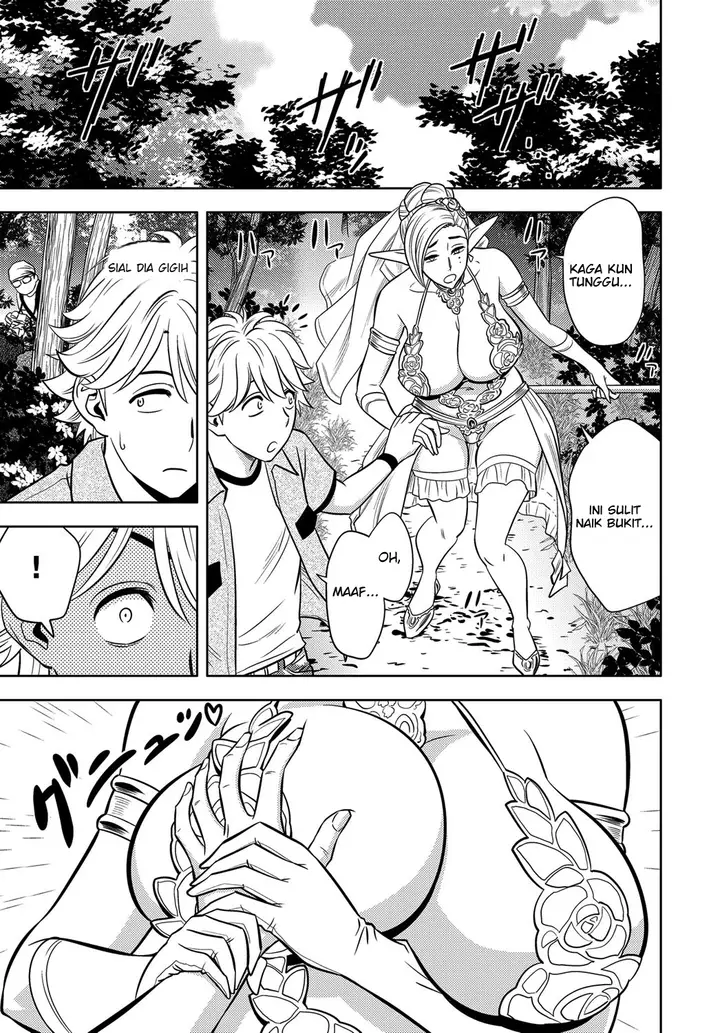 image-komik-bijin-henshuu-chou-no-himitsu-chapter-08-14/29