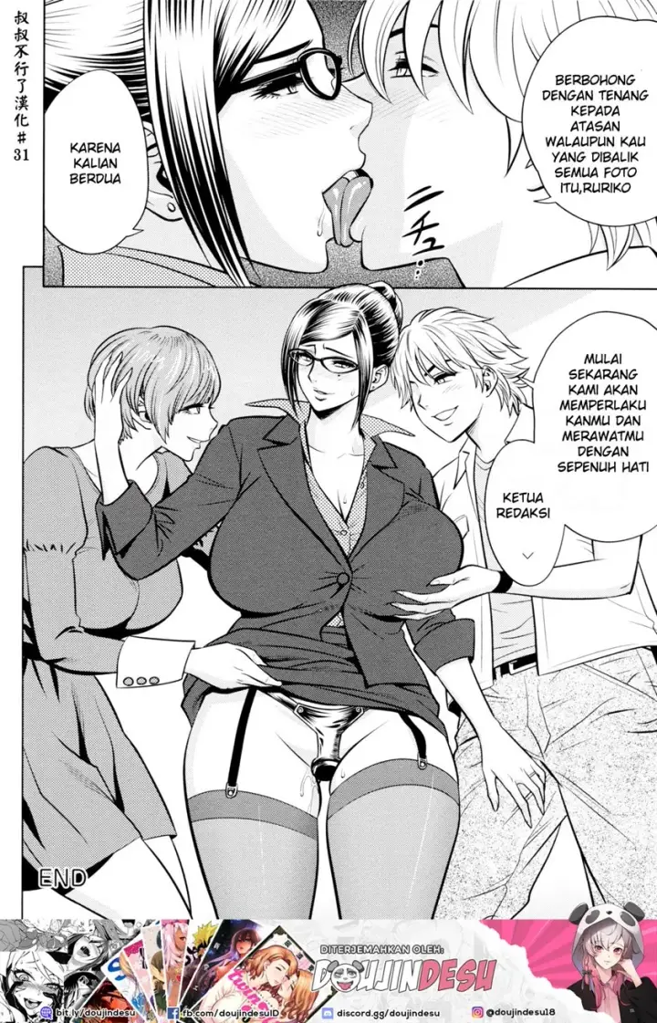 image-komik-bijin-henshuu-chou-no-himitsu-chapter-09-20/30