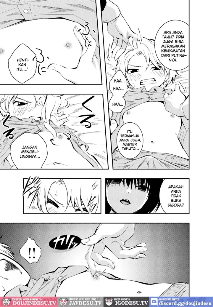 image-komik-bijin-maid-wa-namaiki-shota-chapter-01-end-9/47