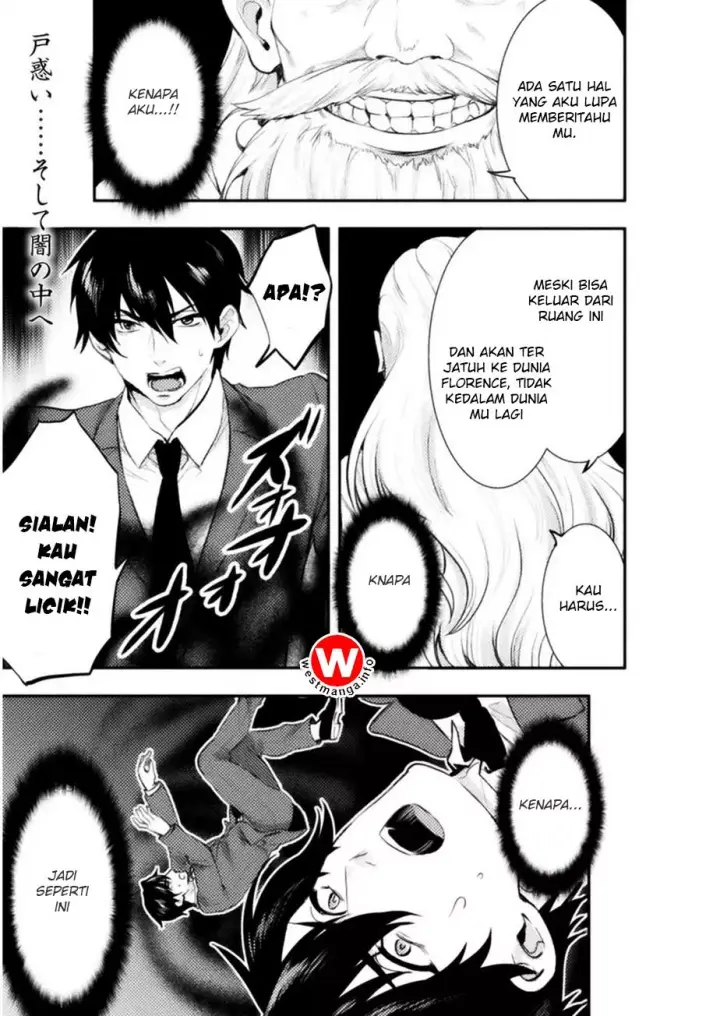 image-komik-bijo-to-kenja-to-majin-no-ken-chapter-1-2/26