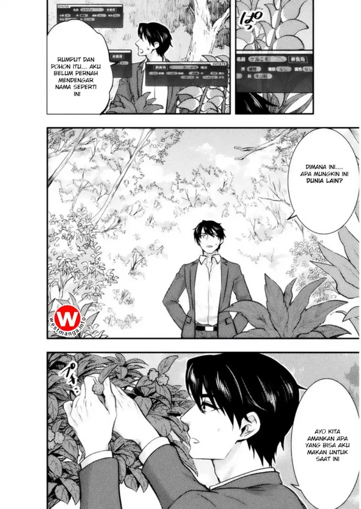 image-komik-bijo-to-kenja-to-majin-no-ken-chapter-1-5/26