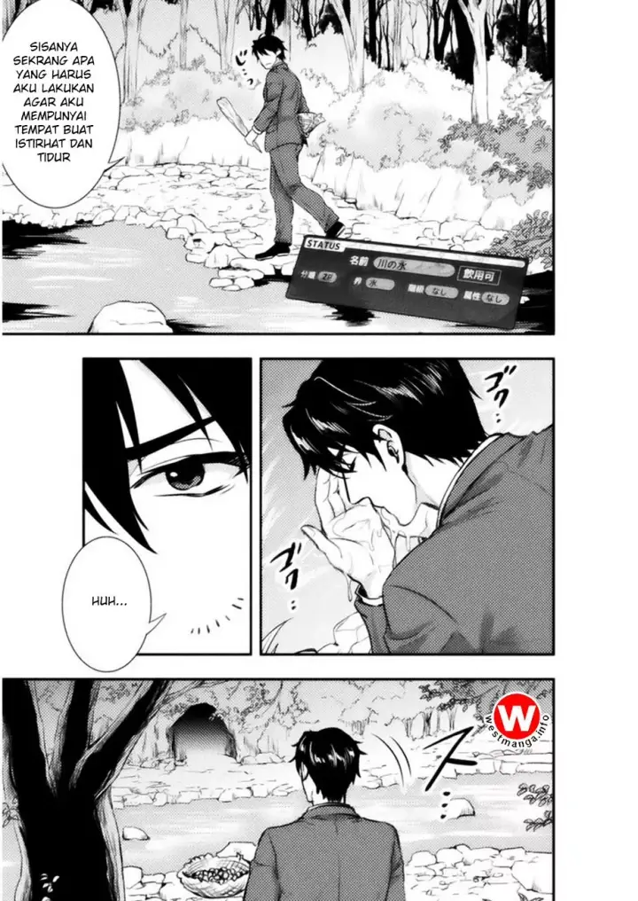 image-komik-bijo-to-kenja-to-majin-no-ken-chapter-1-8/26