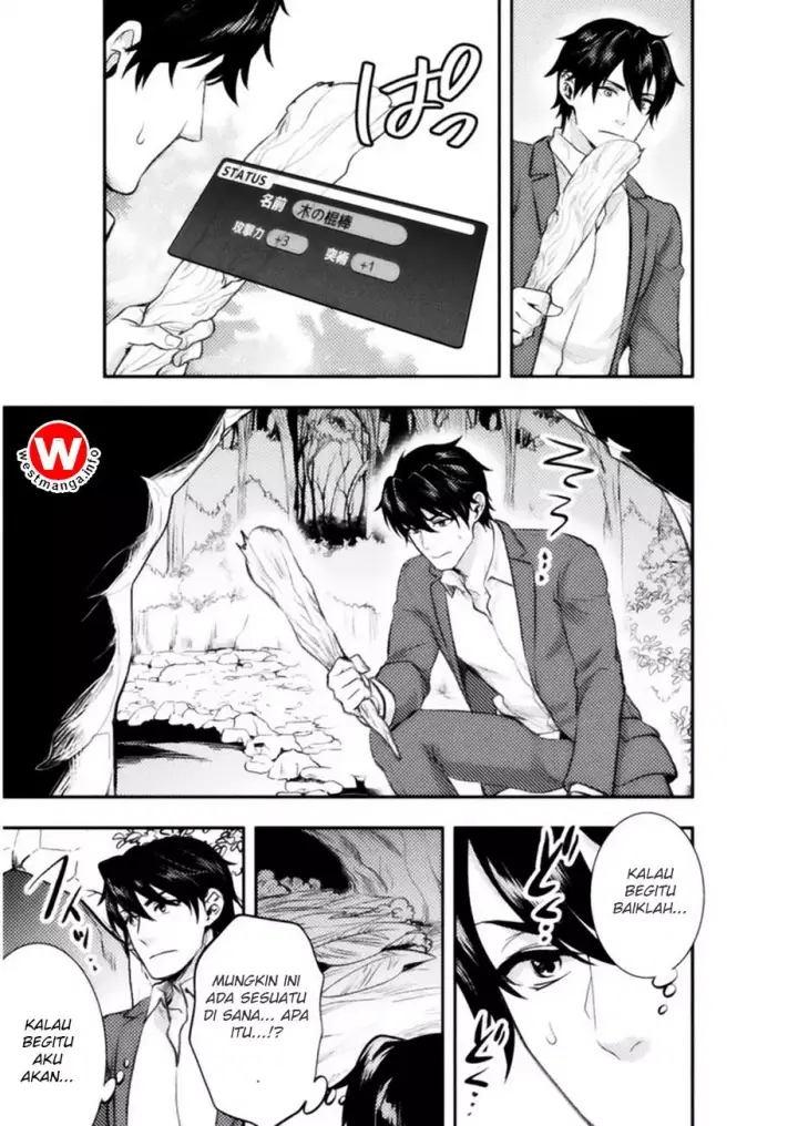 image-komik-bijo-to-kenja-to-majin-no-ken-chapter-1-10/26