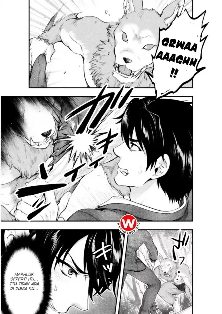 image-komik-bijo-to-kenja-to-majin-no-ken-chapter-1-12/26