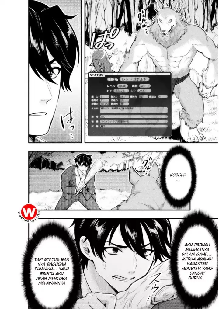 image-komik-bijo-to-kenja-to-majin-no-ken-chapter-1-13/26