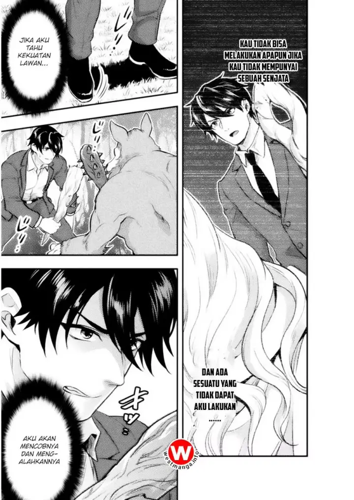 image-komik-bijo-to-kenja-to-majin-no-ken-chapter-1-14/26