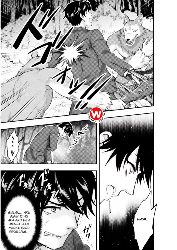 image-komik-bijo-to-kenja-to-majin-no-ken-chapter-1-18/26