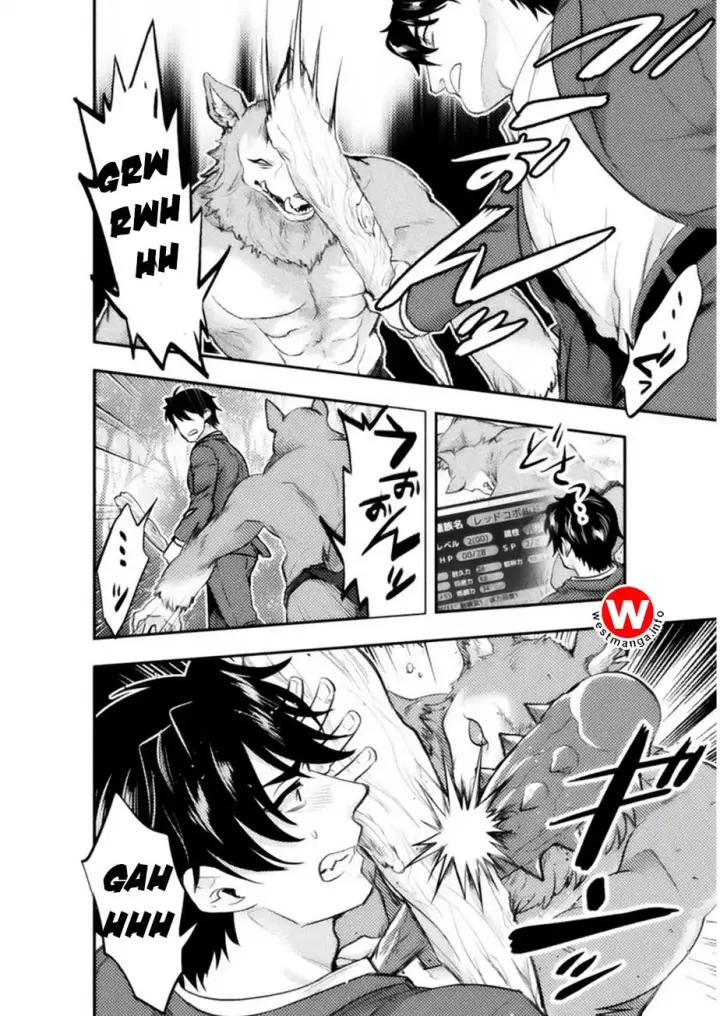 image-komik-bijo-to-kenja-to-majin-no-ken-chapter-1-19/26