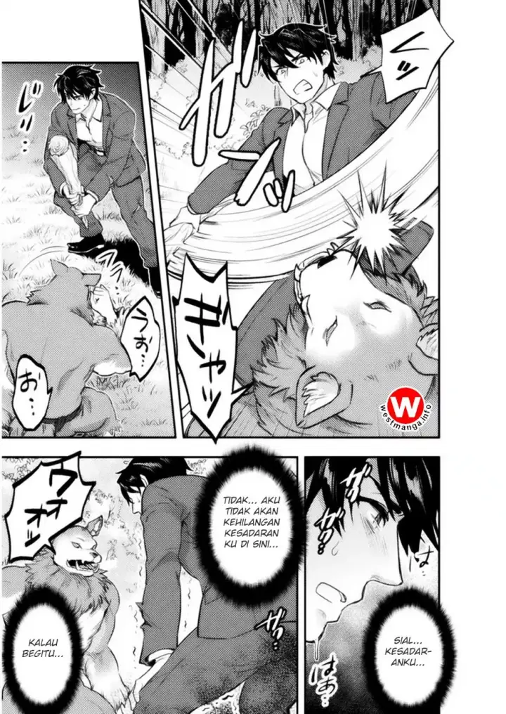 image-komik-bijo-to-kenja-to-majin-no-ken-chapter-1-20/26