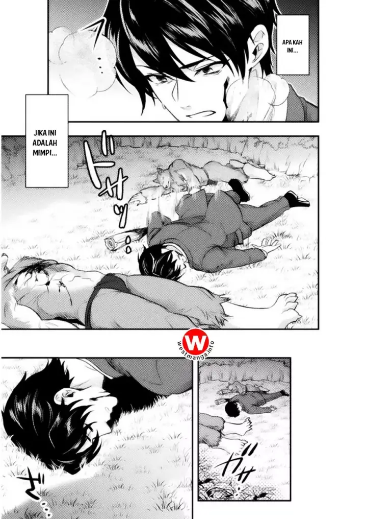 image-komik-bijo-to-kenja-to-majin-no-ken-chapter-1-24/26
