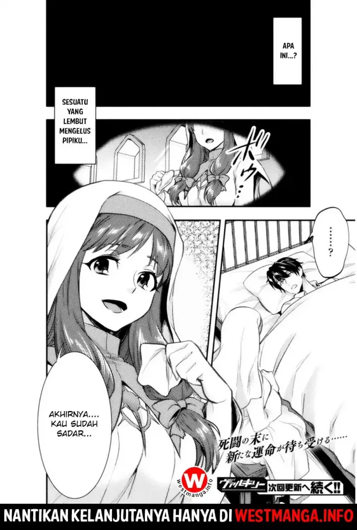 image-komik-bijo-to-kenja-to-majin-no-ken-chapter-1-25/26