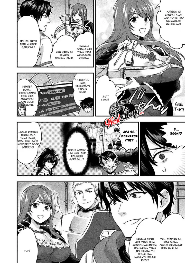 image-komik-bijo-to-kenja-to-majin-no-ken-chapter-10-35/41