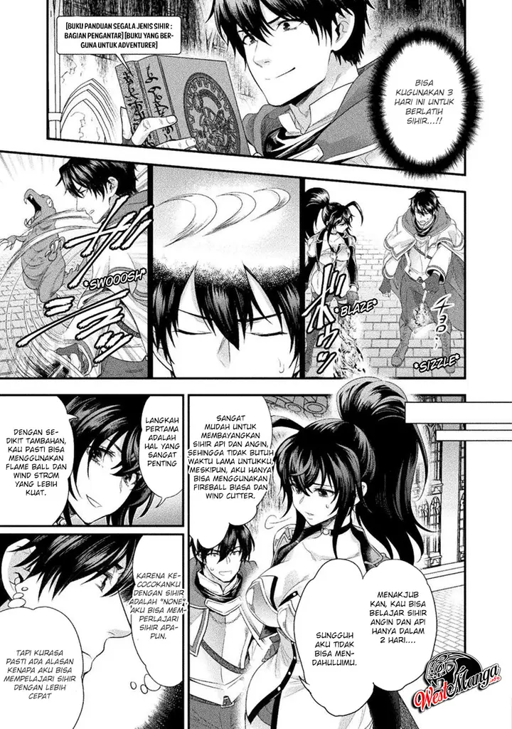 image-komik-bijo-to-kenja-to-majin-no-ken-chapter-11-4/30