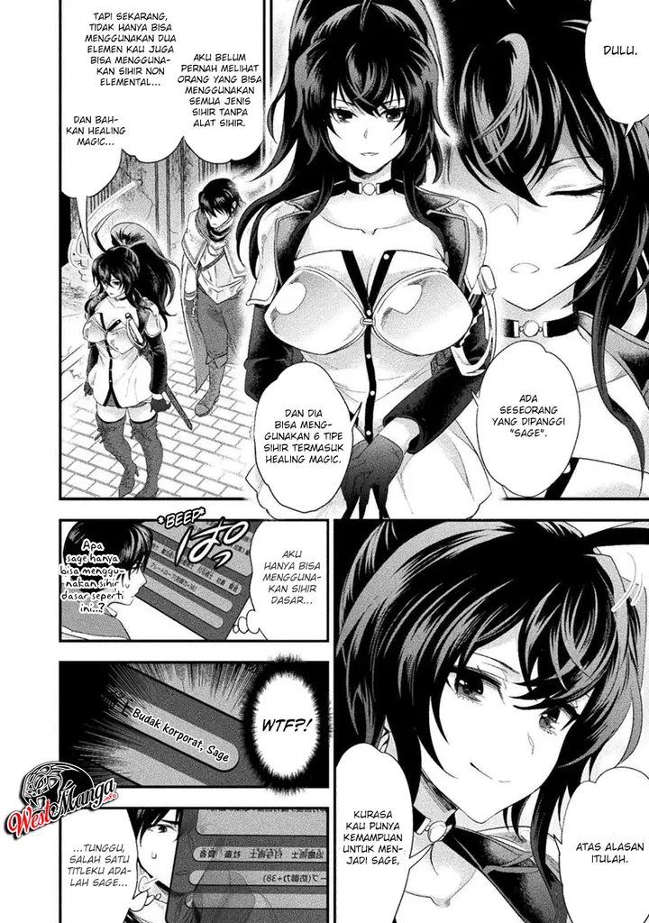 image-komik-bijo-to-kenja-to-majin-no-ken-chapter-11-5/30