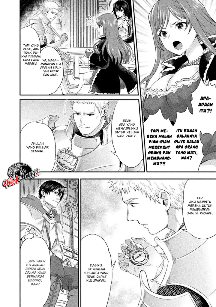 image-komik-bijo-to-kenja-to-majin-no-ken-chapter-11-16/30