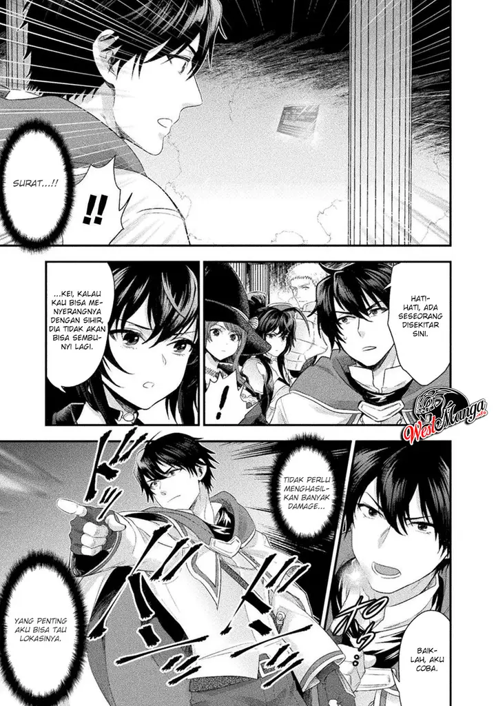 image-komik-bijo-to-kenja-to-majin-no-ken-chapter-11-23/30