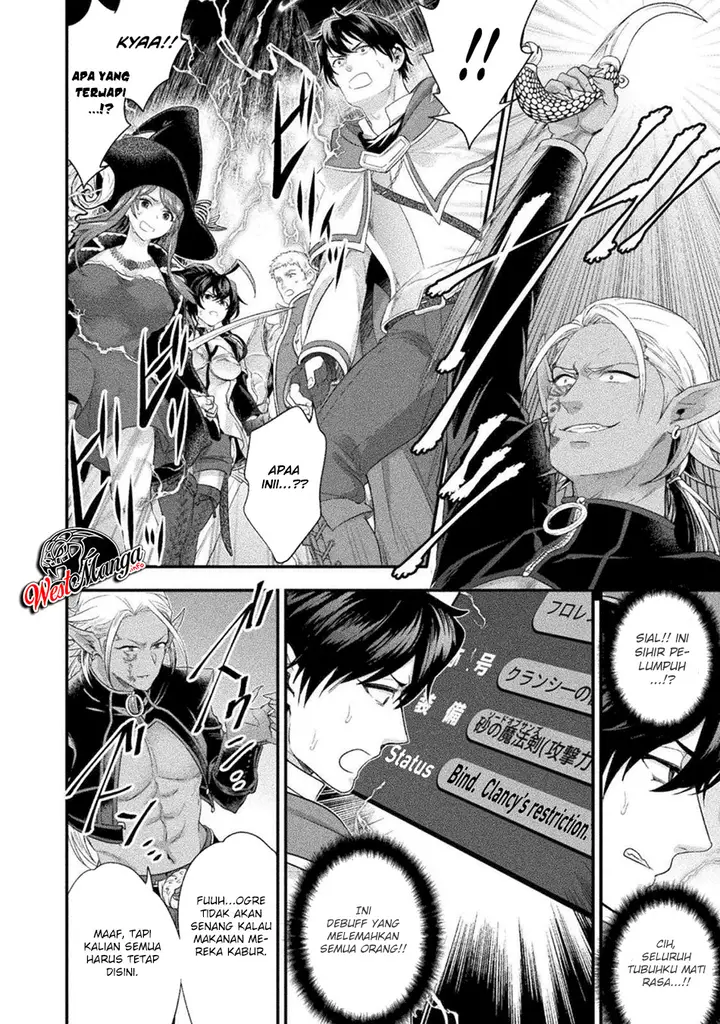 image-komik-bijo-to-kenja-to-majin-no-ken-chapter-11-26/30