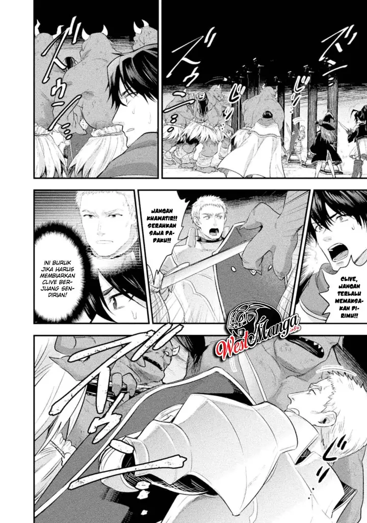 image-komik-bijo-to-kenja-to-majin-no-ken-chapter-12-5/32