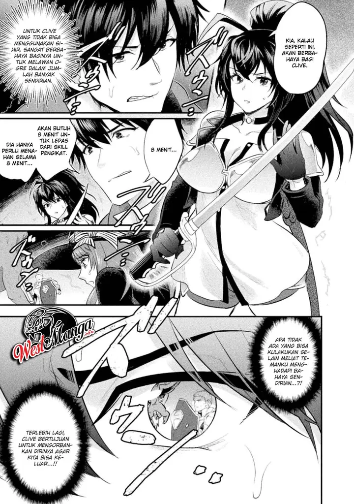 image-komik-bijo-to-kenja-to-majin-no-ken-chapter-12-6/32