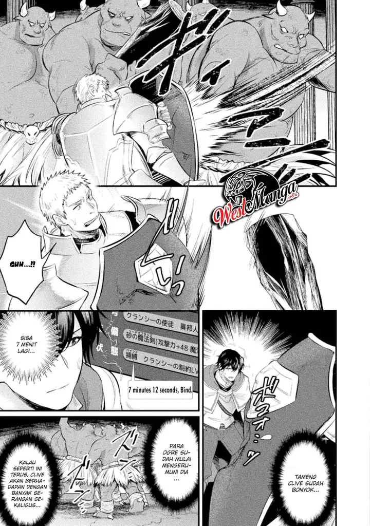 image-komik-bijo-to-kenja-to-majin-no-ken-chapter-12-8/32