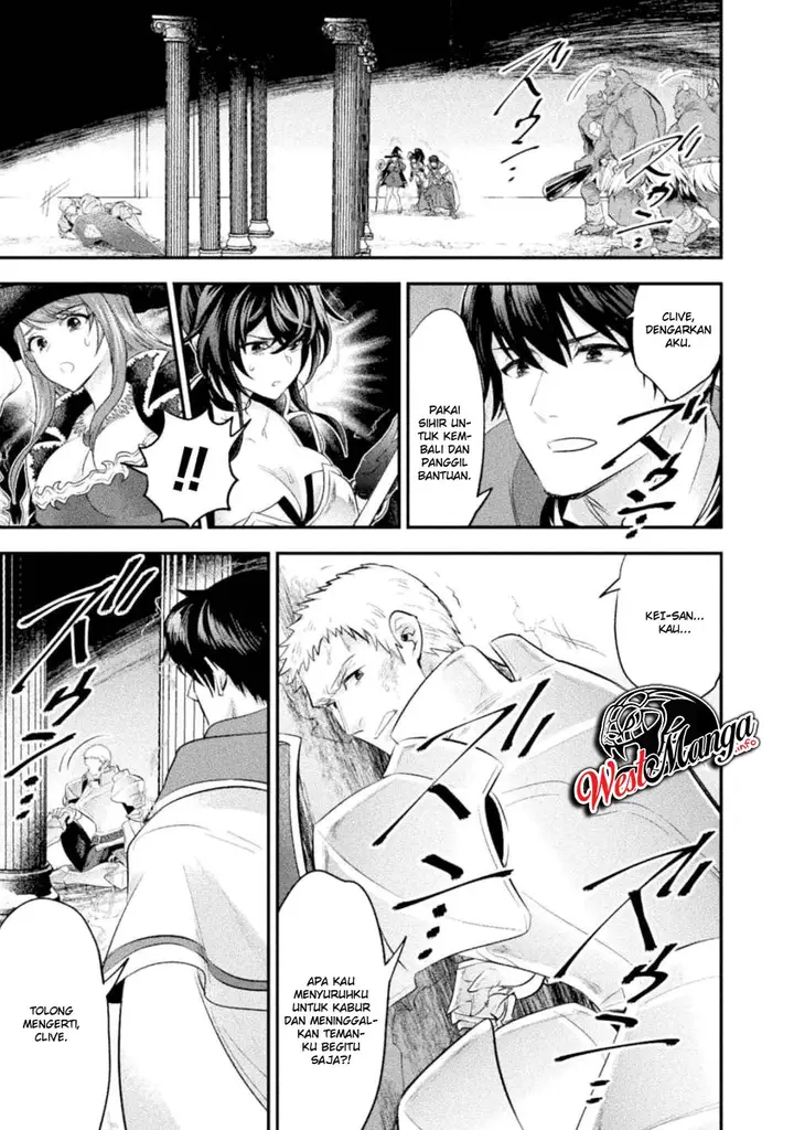 image-komik-bijo-to-kenja-to-majin-no-ken-chapter-12-17/32