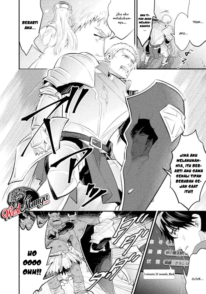 image-komik-bijo-to-kenja-to-majin-no-ken-chapter-12-18/32