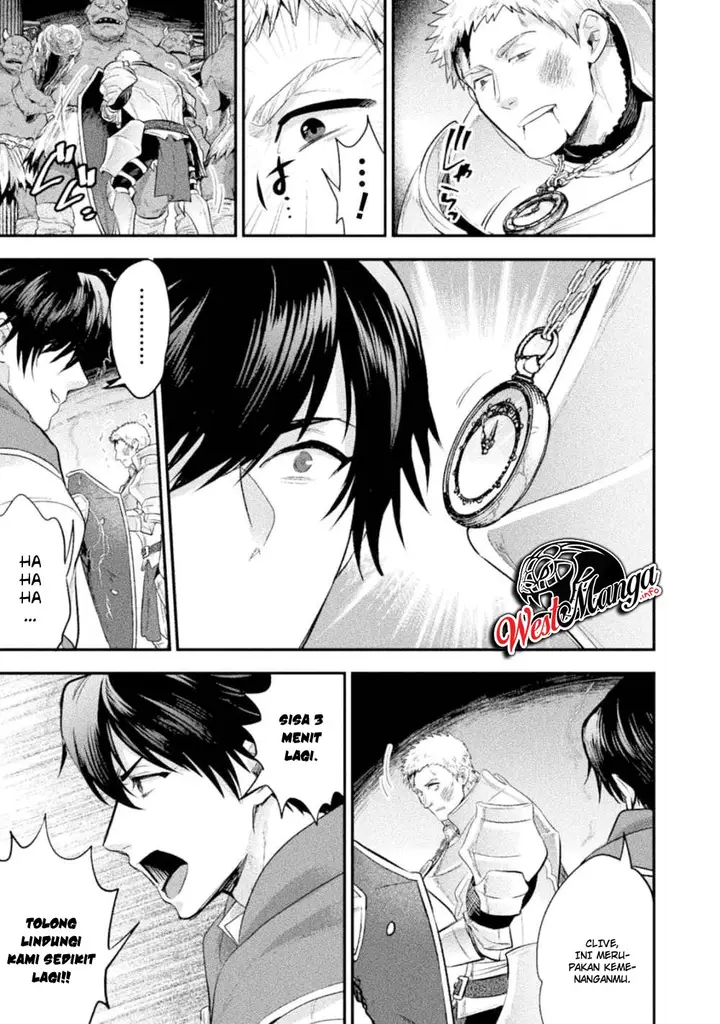 image-komik-bijo-to-kenja-to-majin-no-ken-chapter-12-22/32