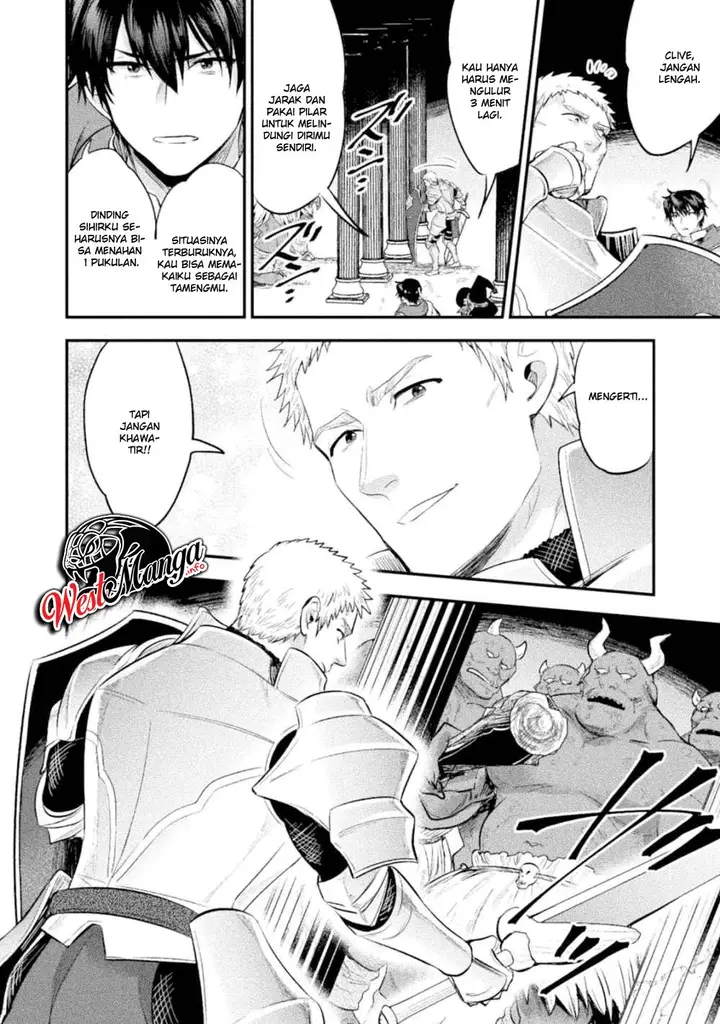 image-komik-bijo-to-kenja-to-majin-no-ken-chapter-12-25/32