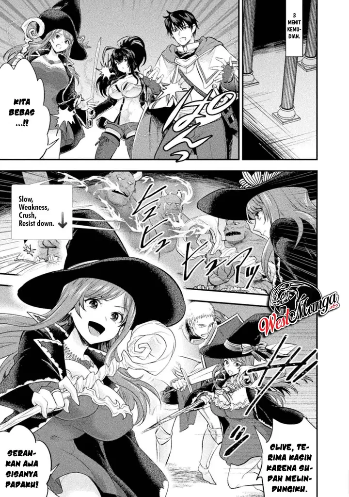 image-komik-bijo-to-kenja-to-majin-no-ken-chapter-12-26/32
