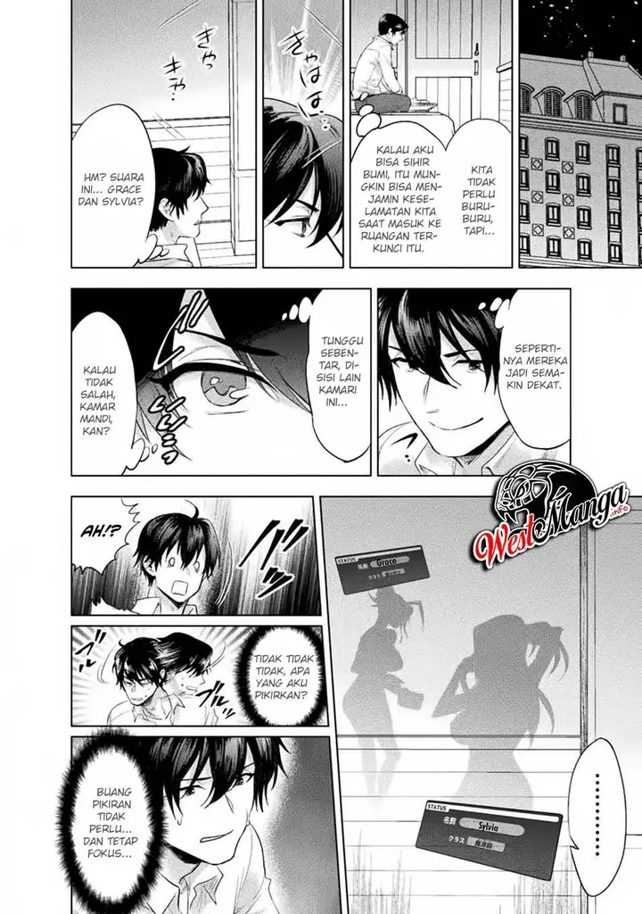 image-komik-bijo-to-kenja-to-majin-no-ken-chapter-13-19/31