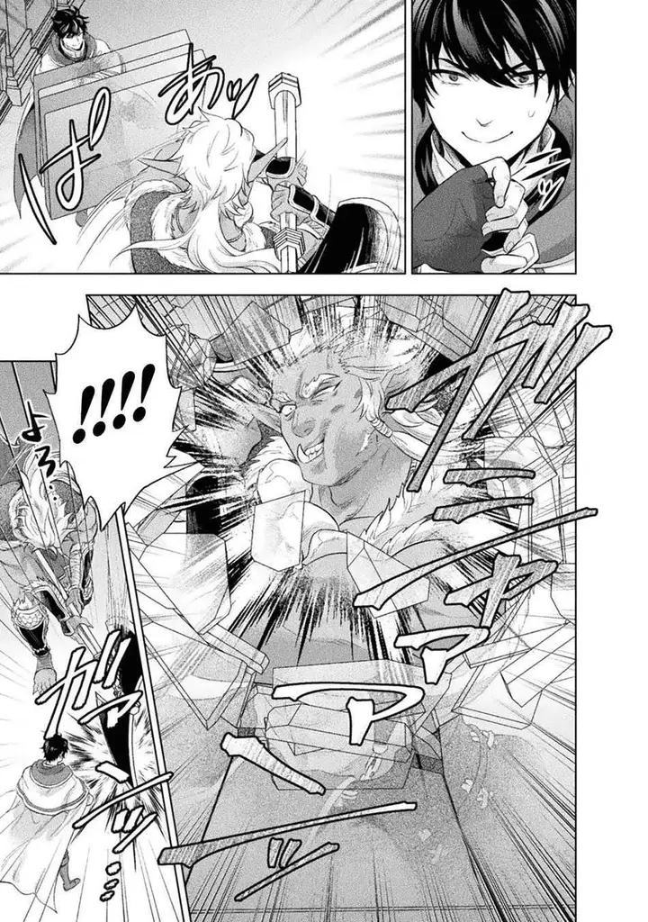 image-komik-bijo-to-kenja-to-majin-no-ken-chapter-14-11/30