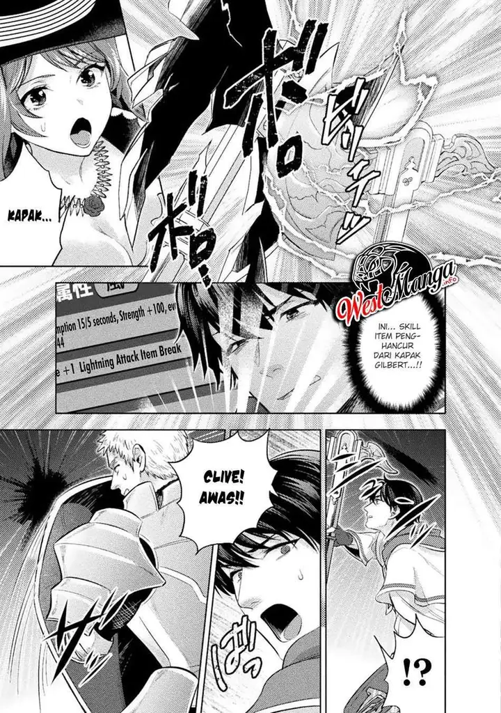 image-komik-bijo-to-kenja-to-majin-no-ken-chapter-14-26/30