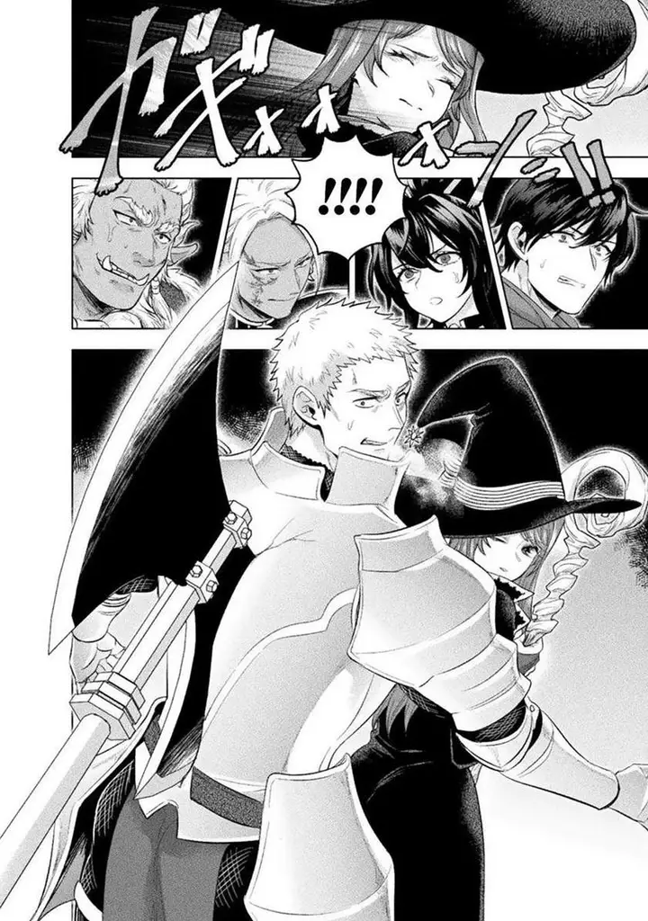 image-komik-bijo-to-kenja-to-majin-no-ken-chapter-15-7/32