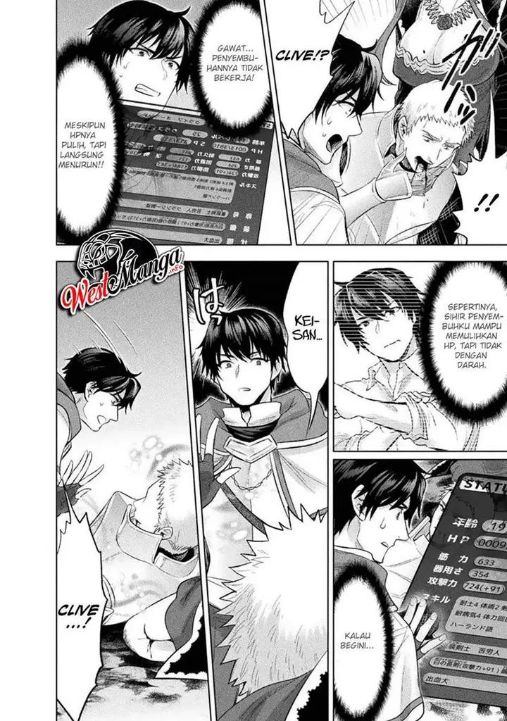 image-komik-bijo-to-kenja-to-majin-no-ken-chapter-15-14/32