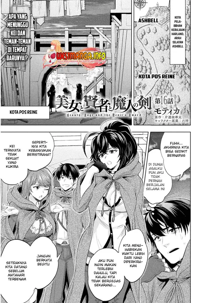 image-komik-bijo-to-kenja-to-majin-no-ken-chapter-16-3/37