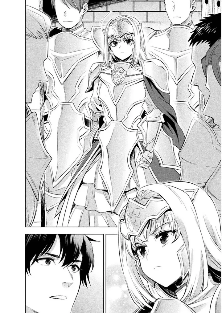 image-komik-bijo-to-kenja-to-majin-no-ken-chapter-16-18/37