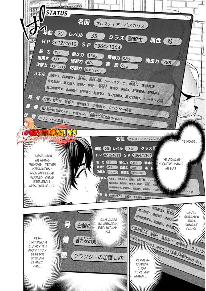 image-komik-bijo-to-kenja-to-majin-no-ken-chapter-16-20/37