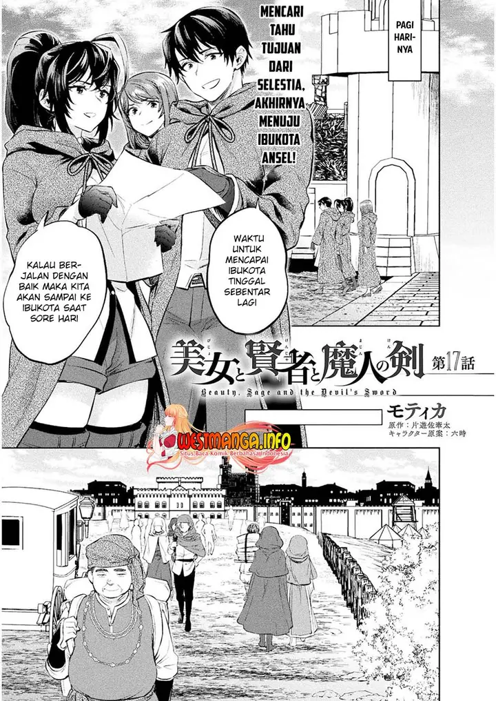 image-komik-bijo-to-kenja-to-majin-no-ken-chapter-17-3/36