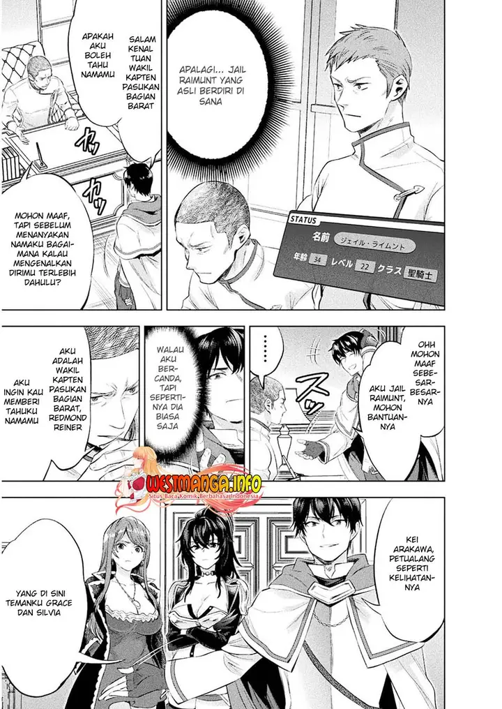 image-komik-bijo-to-kenja-to-majin-no-ken-chapter-17-17/36