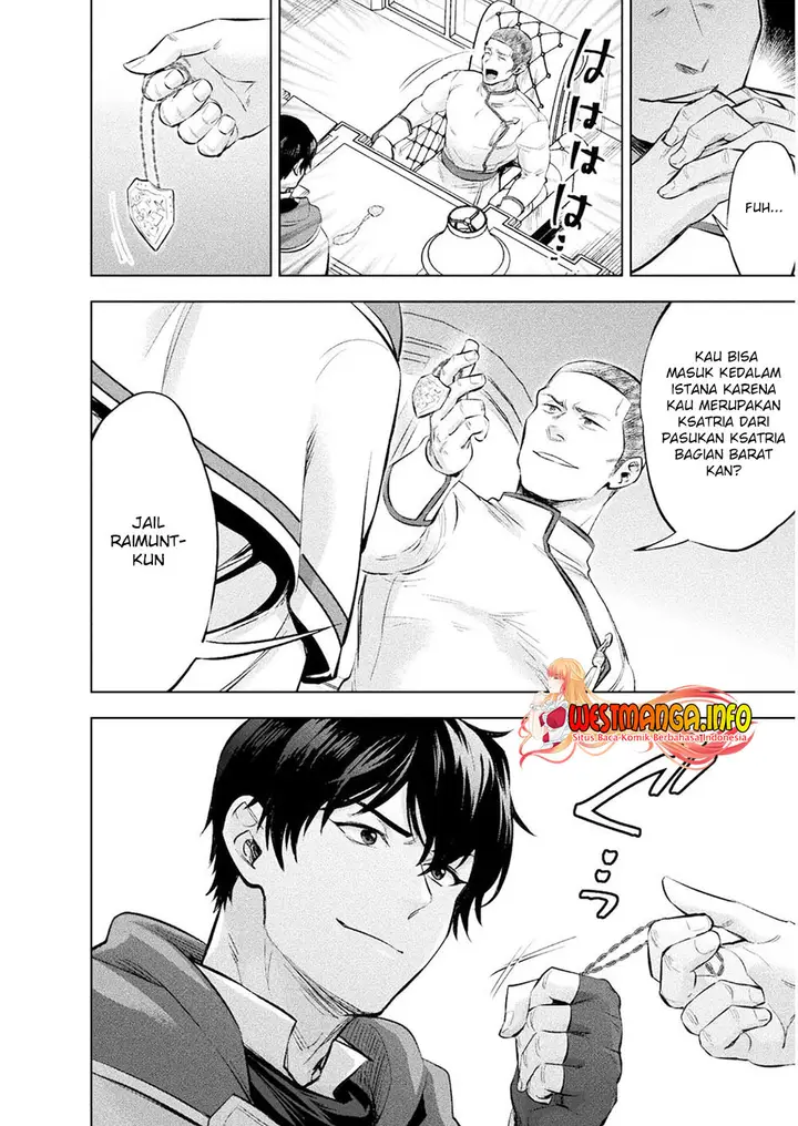 image-komik-bijo-to-kenja-to-majin-no-ken-chapter-17-26/36