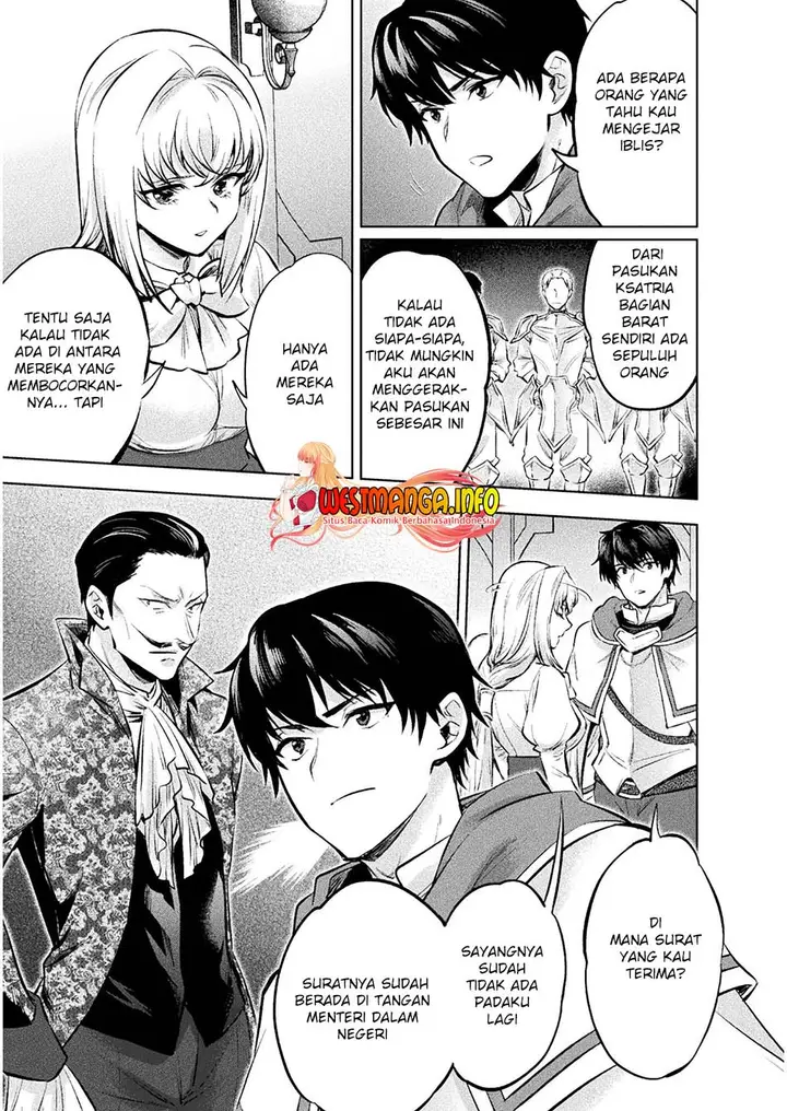 image-komik-bijo-to-kenja-to-majin-no-ken-chapter-19-3/31