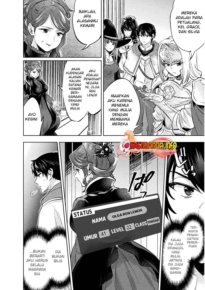 image-komik-bijo-to-kenja-to-majin-no-ken-chapter-19-14/31
