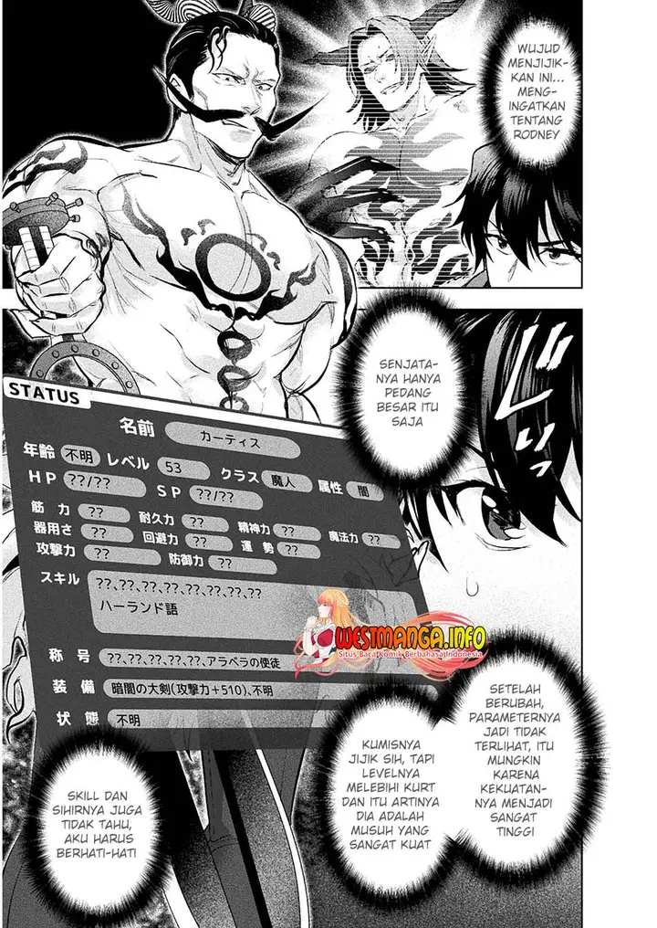 image-komik-bijo-to-kenja-to-majin-no-ken-chapter-19-25/31